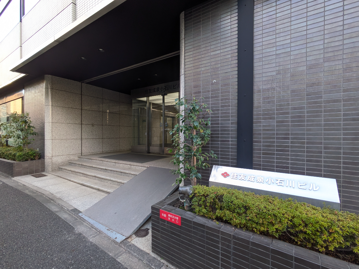 fresh/building/J00100367308_13