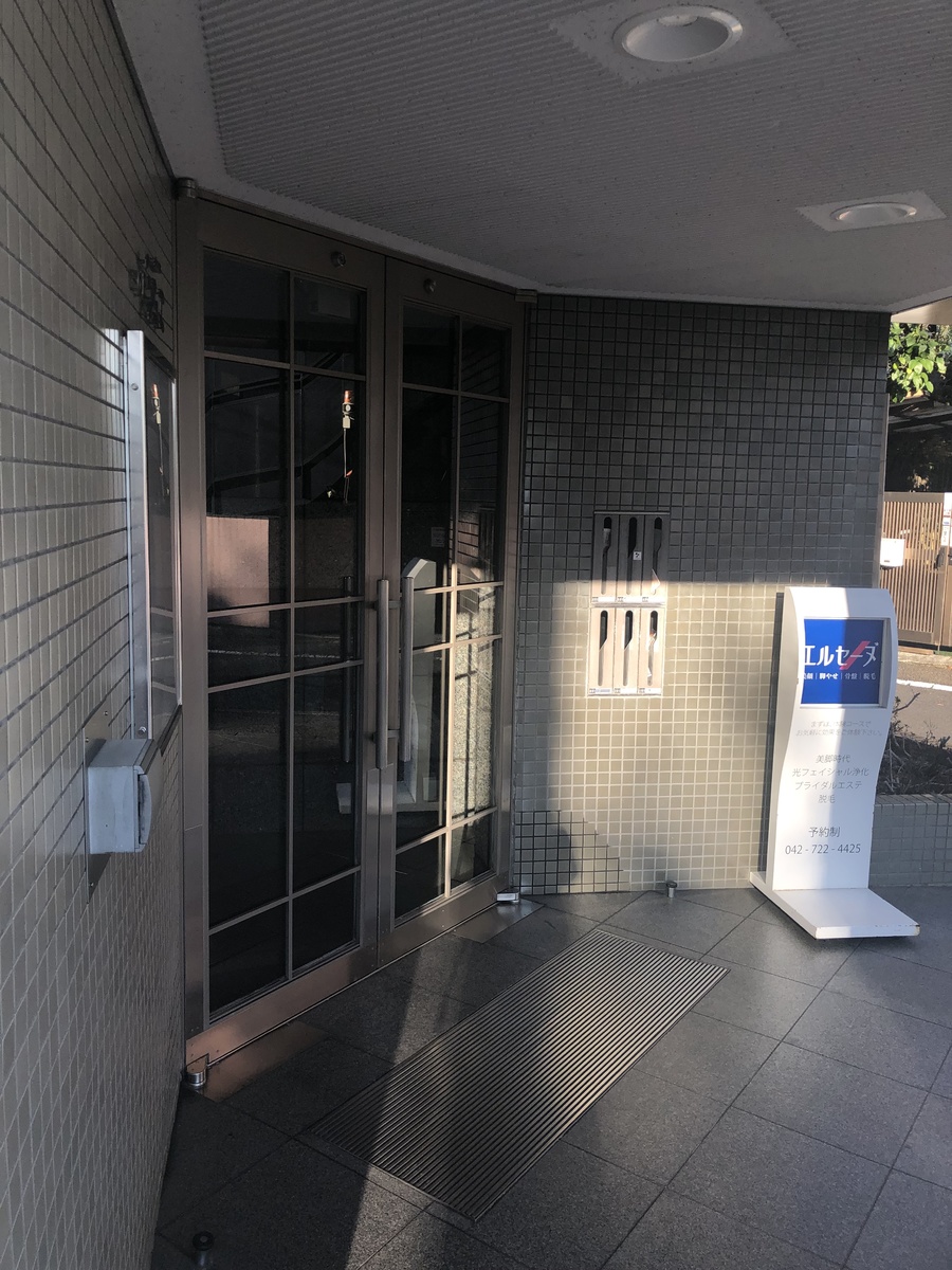 fresh/building/J00100367321_3