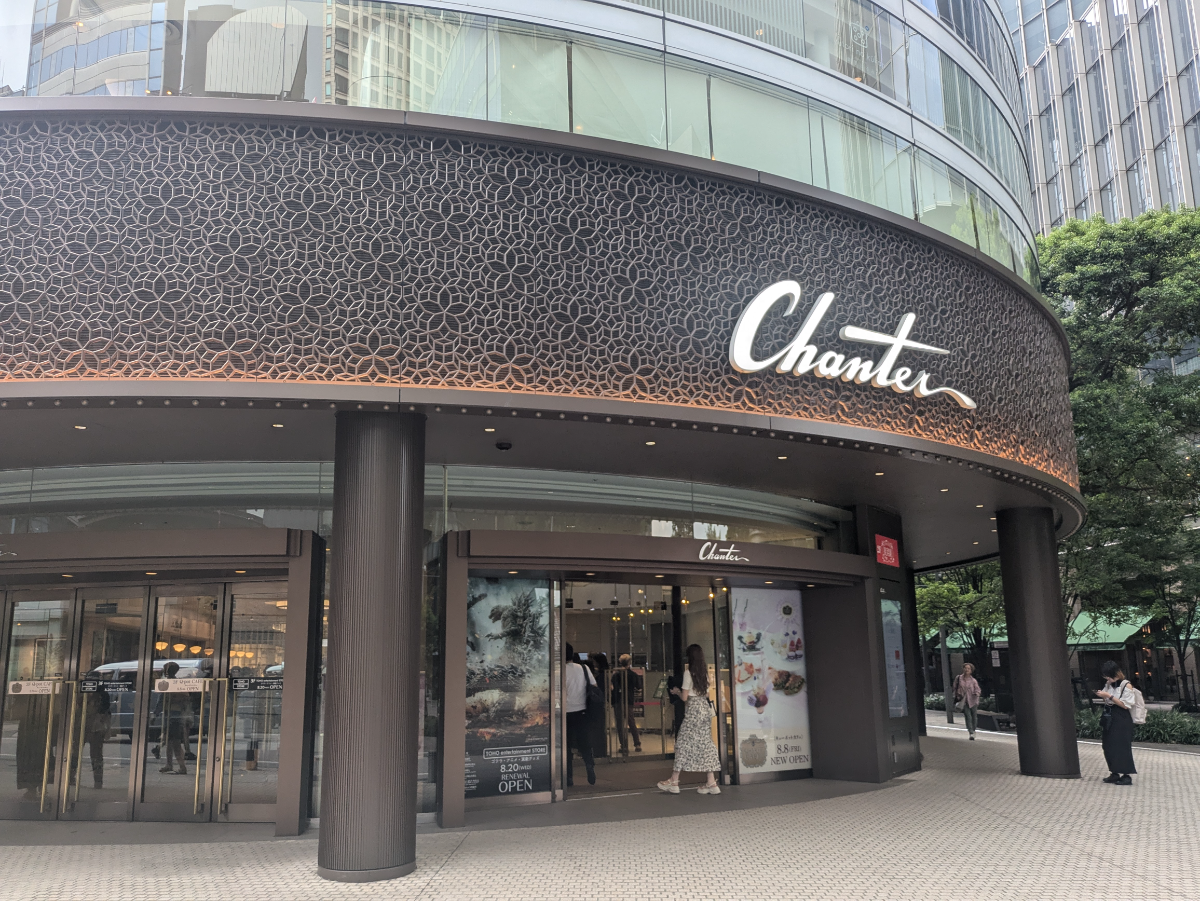 fresh/building/J00100367322_8