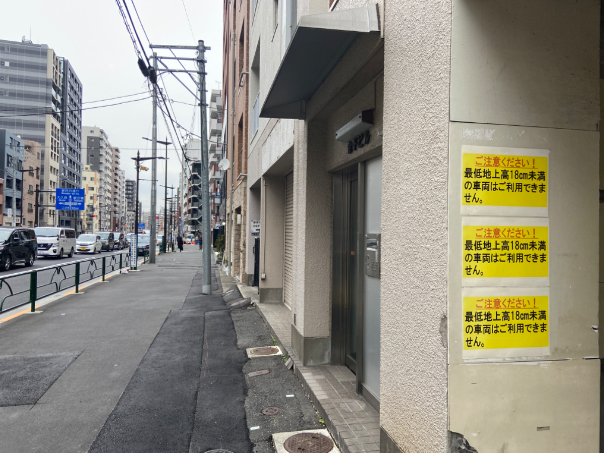 fresh/building/J00100367328_2