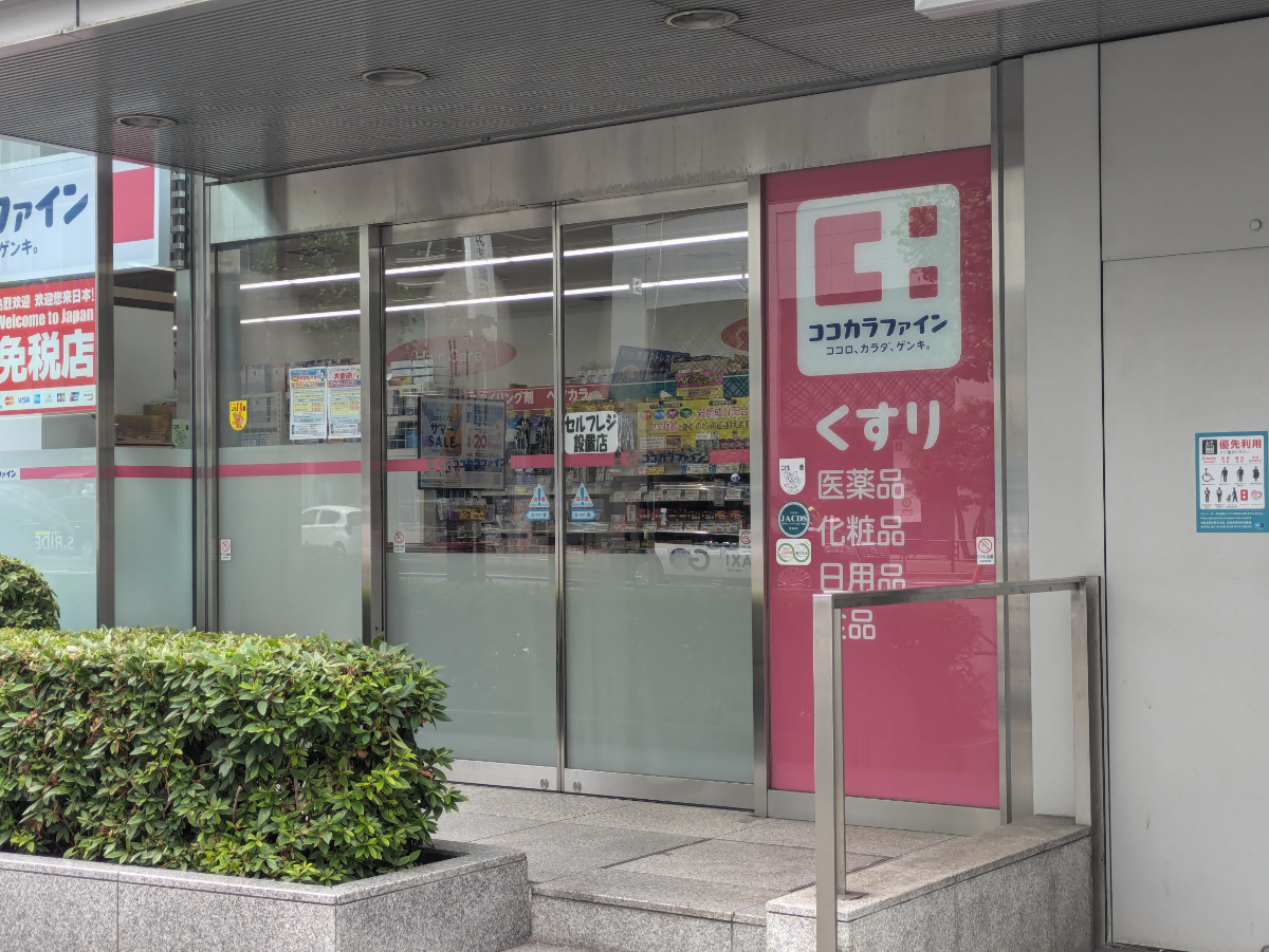 fresh/building/J00100367333_10