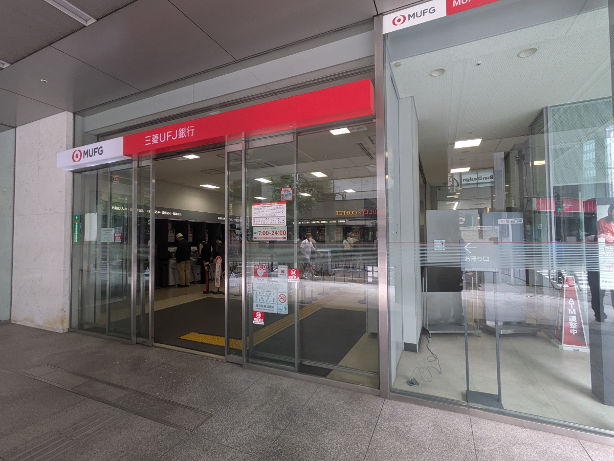 fresh/building/J00100367333_8