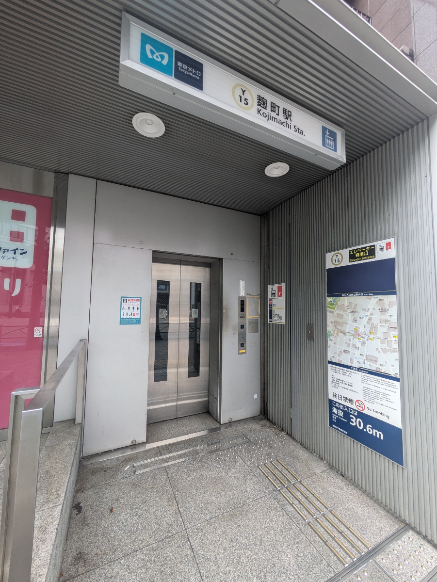 fresh/building/J00100367333_9