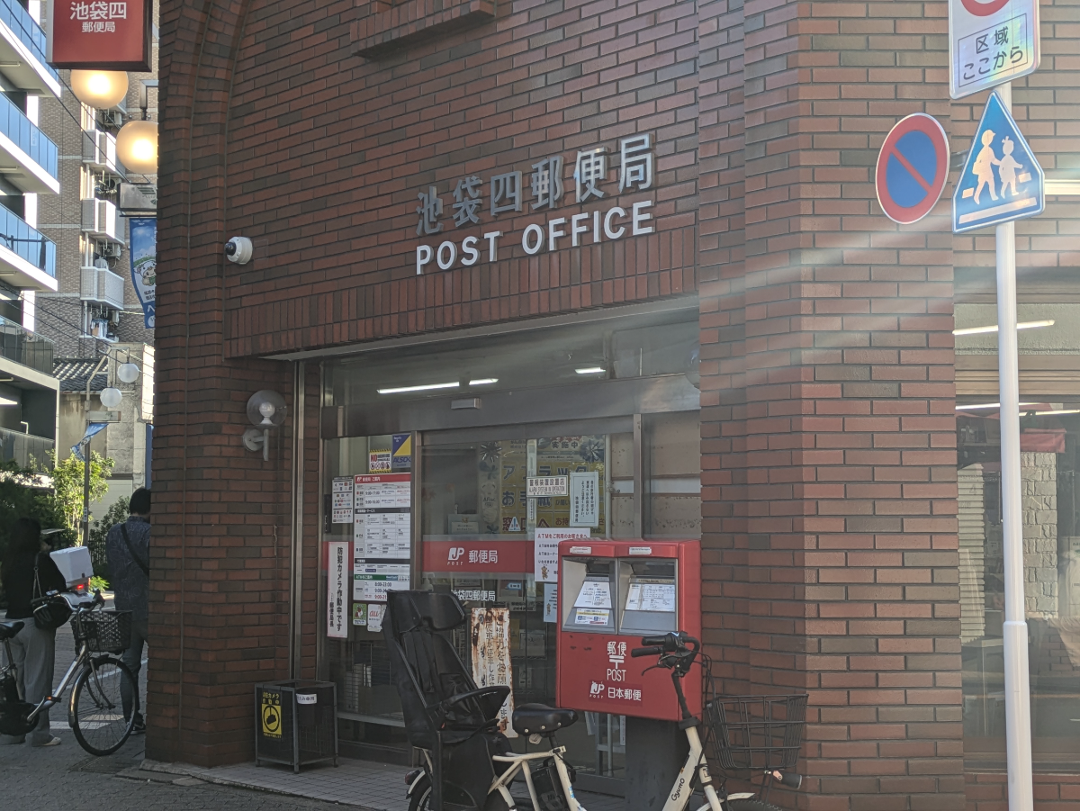 fresh/building/J00100367334_8