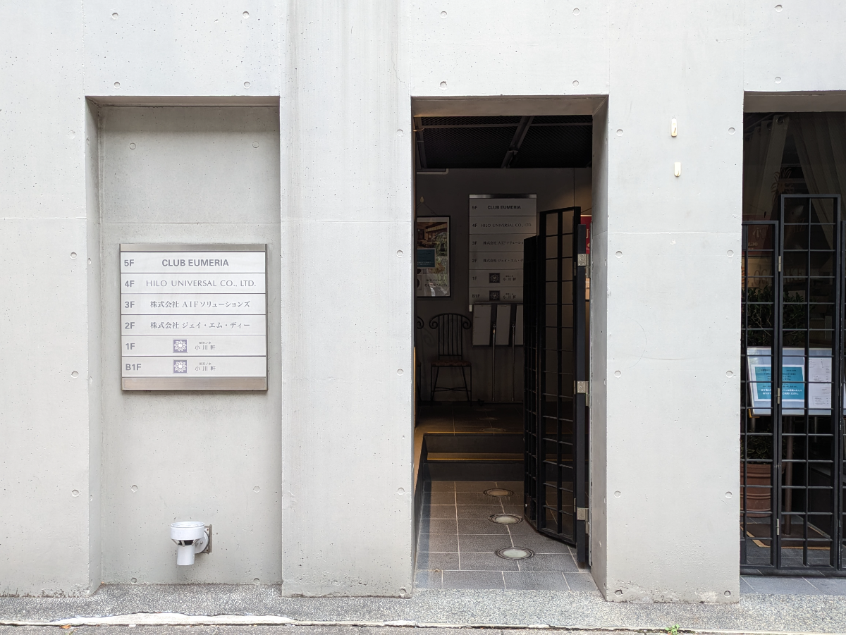 fresh/building/J00100367339_3