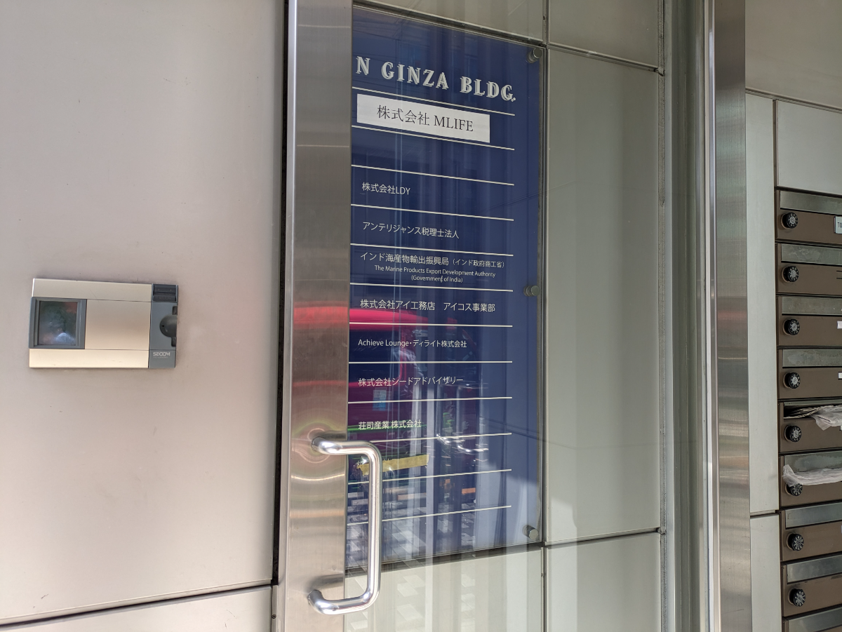 fresh/building/J00100367342_67