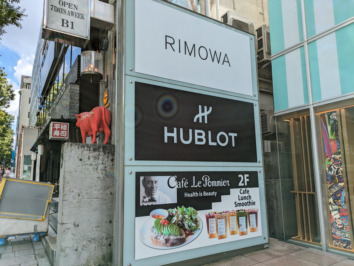 fresh/building/J00100367344_10