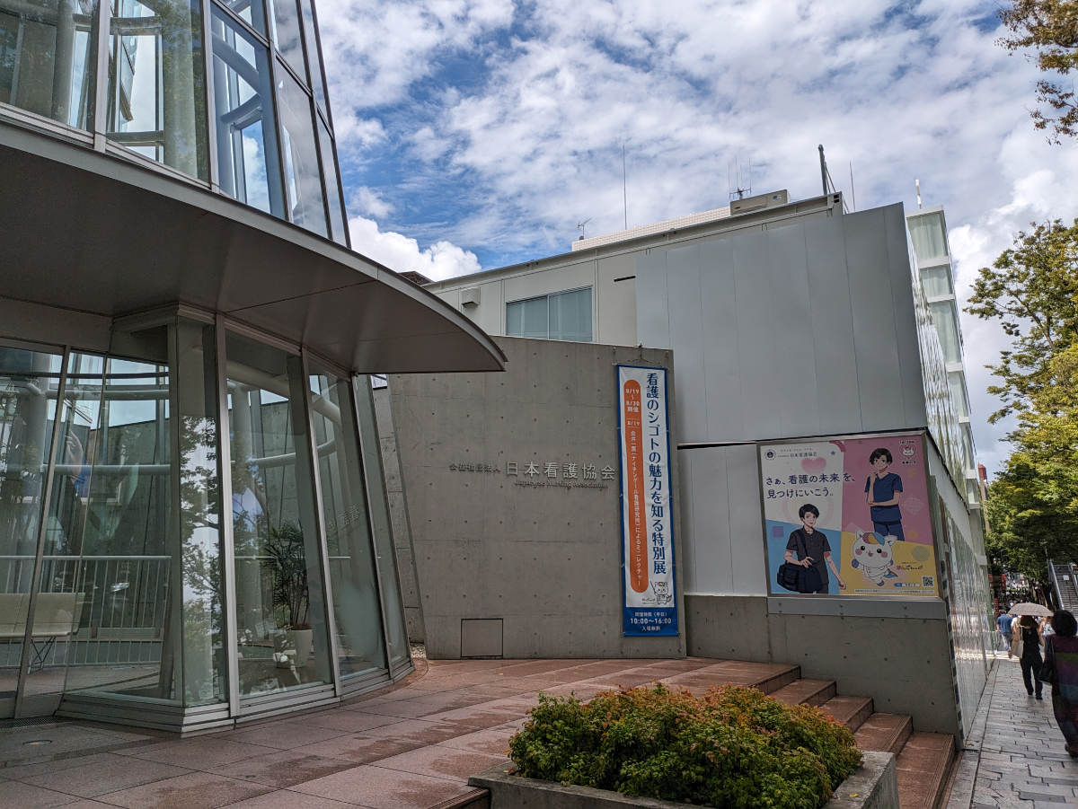 fresh/building/J00100367344_9