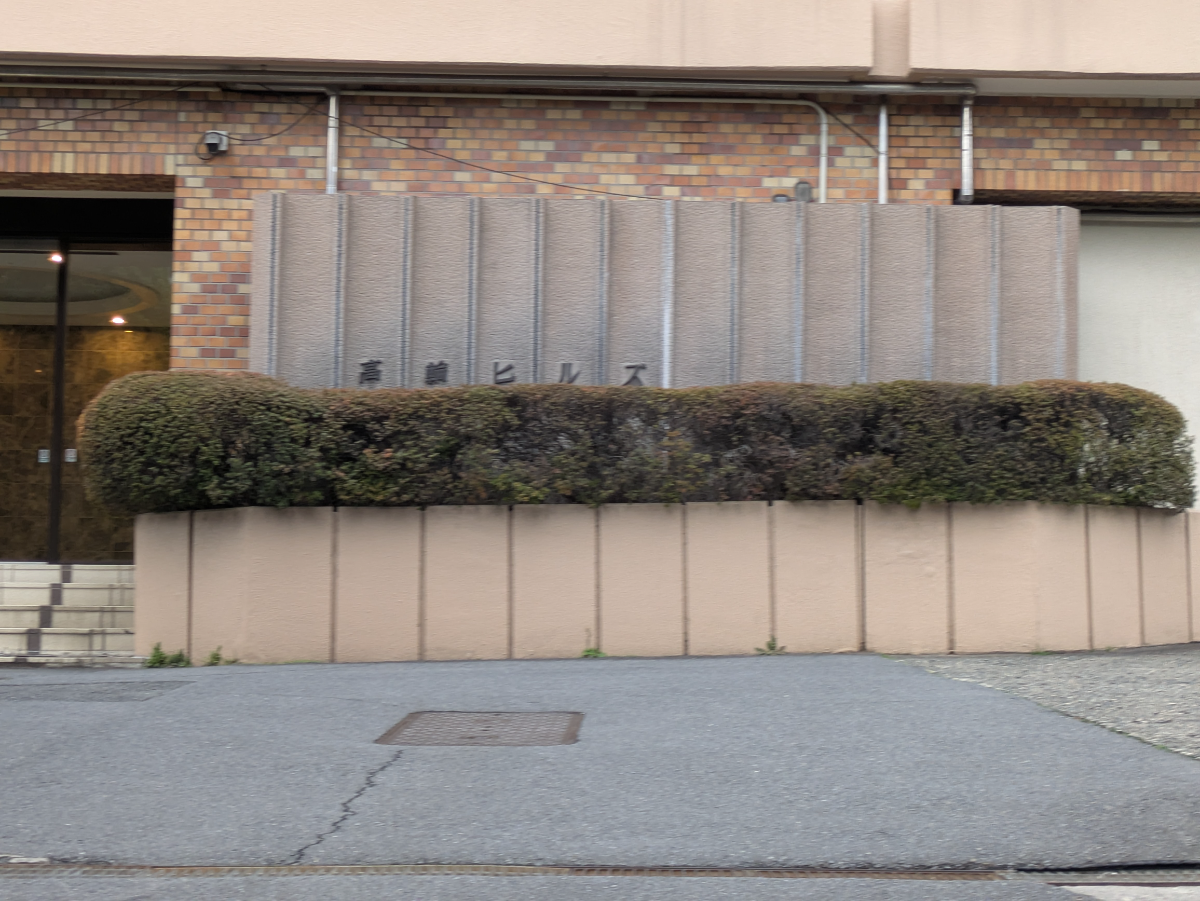 fresh/building/J00100367346_10