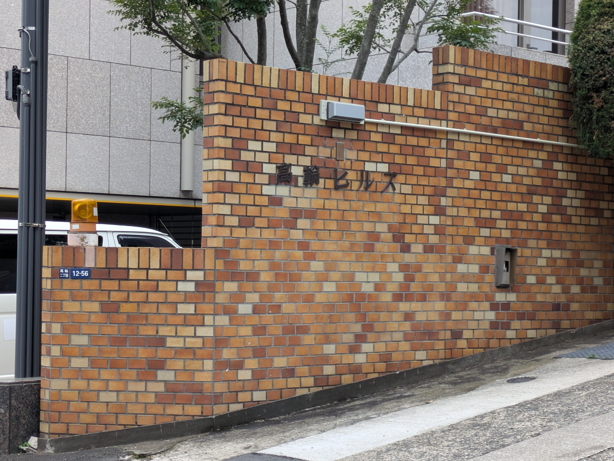fresh/building/J00100367346_7