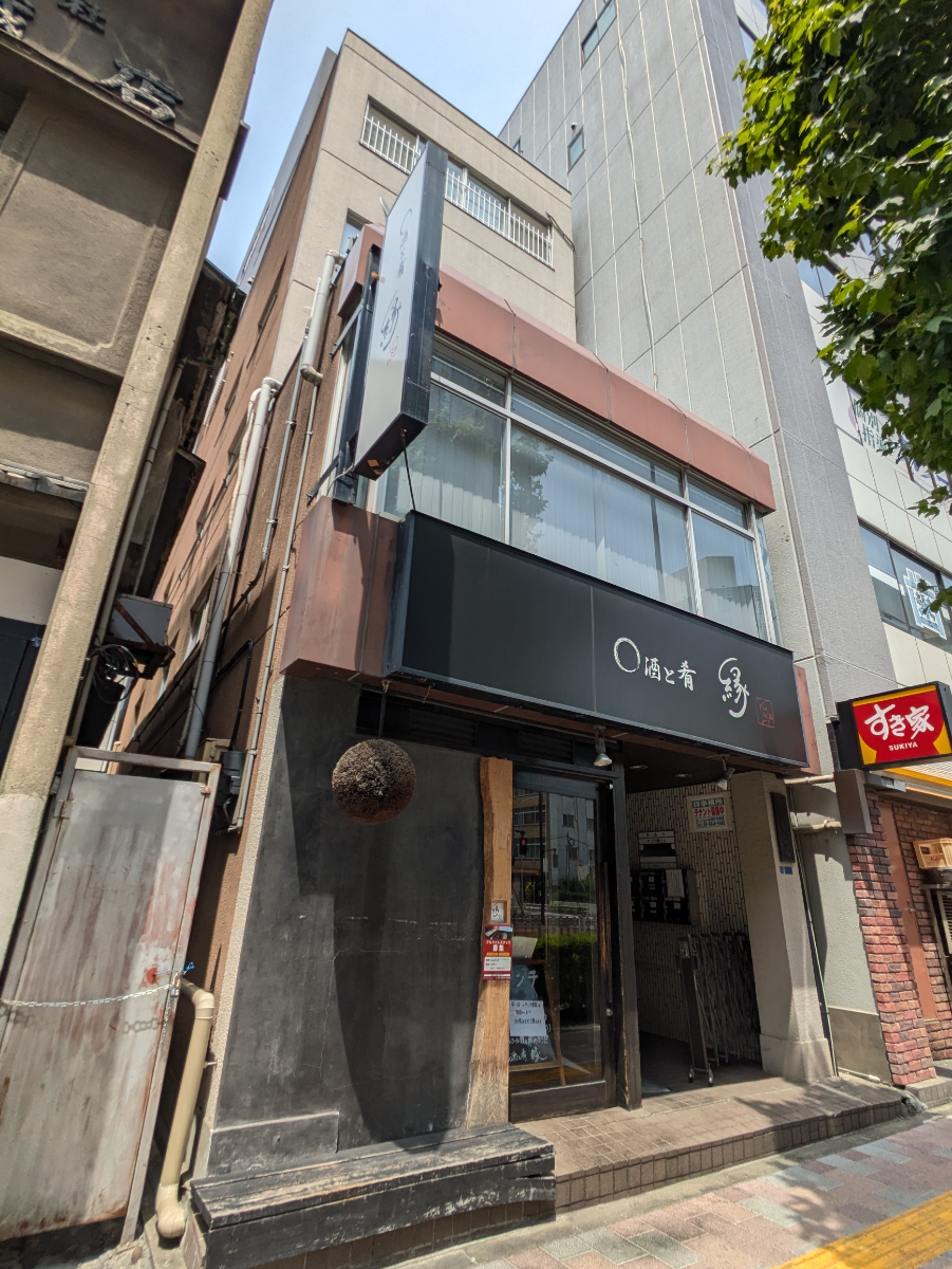 fresh/building/J00100367354_10