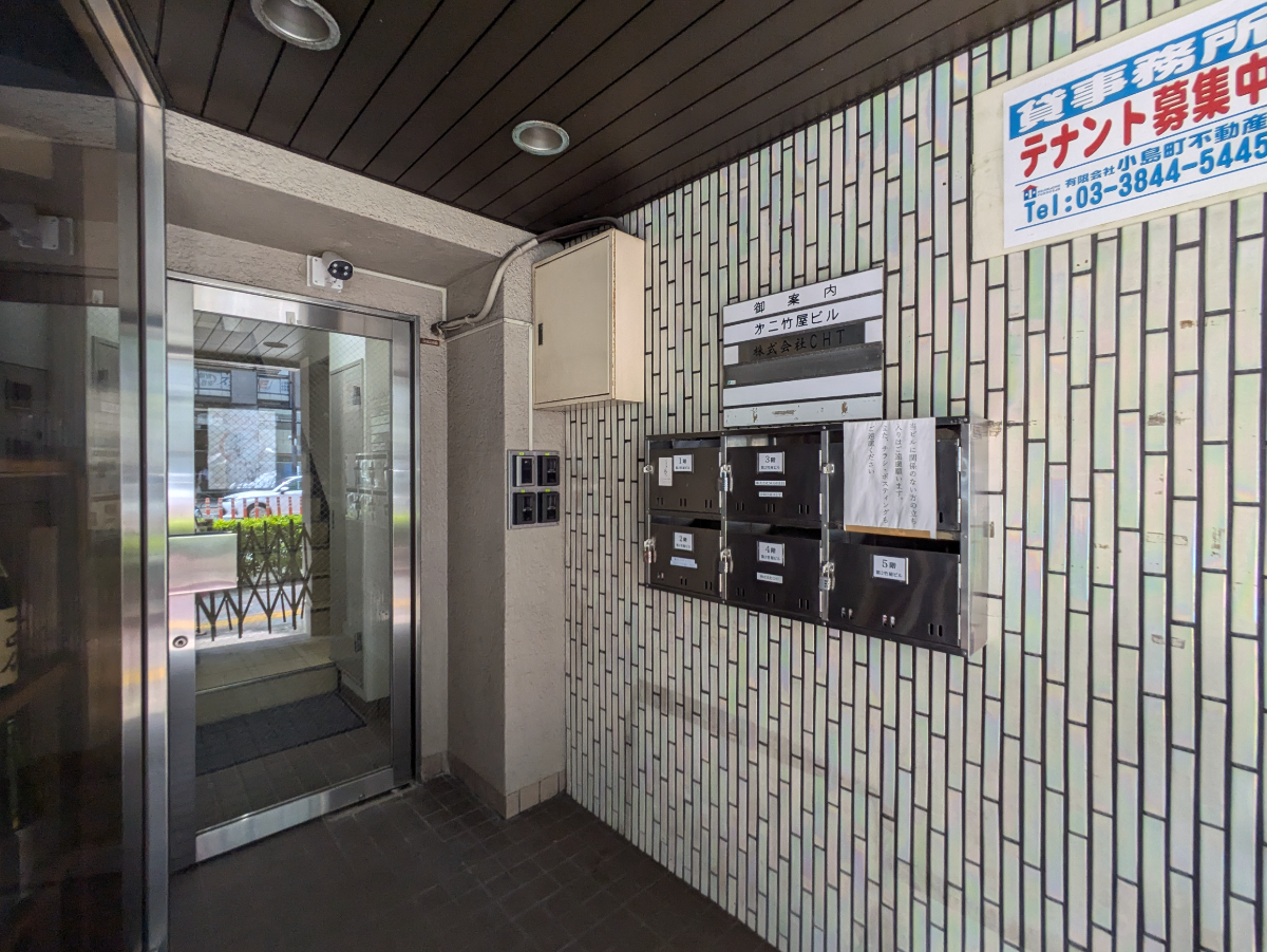 fresh/building/J00100367354_13