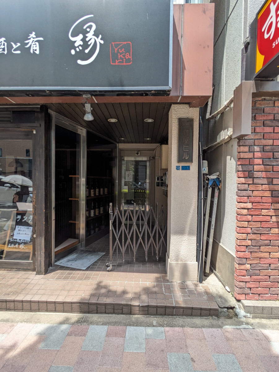 fresh/building/J00100367354_3