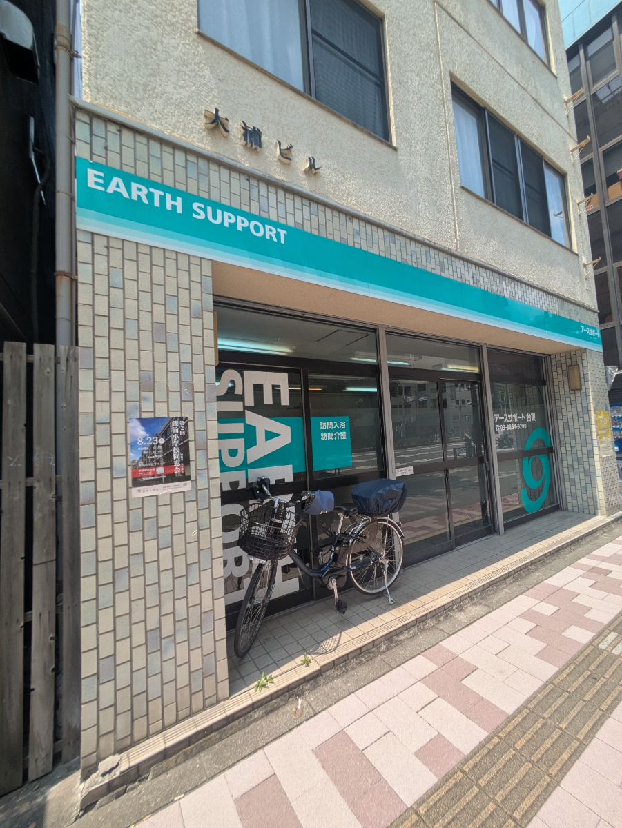 fresh/building/J00100367356_10