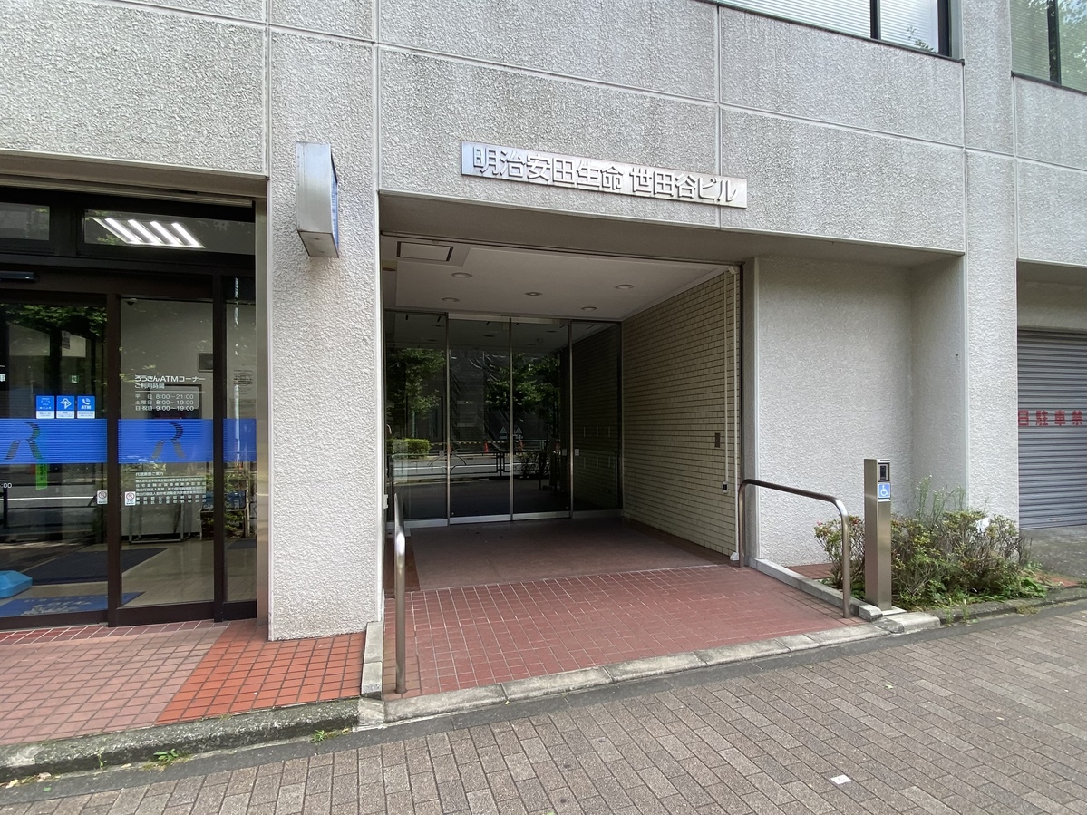 fresh/building/J00100367365_3