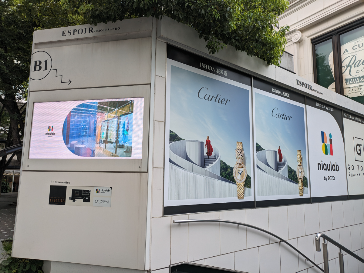 fresh/building/J00100367366_13