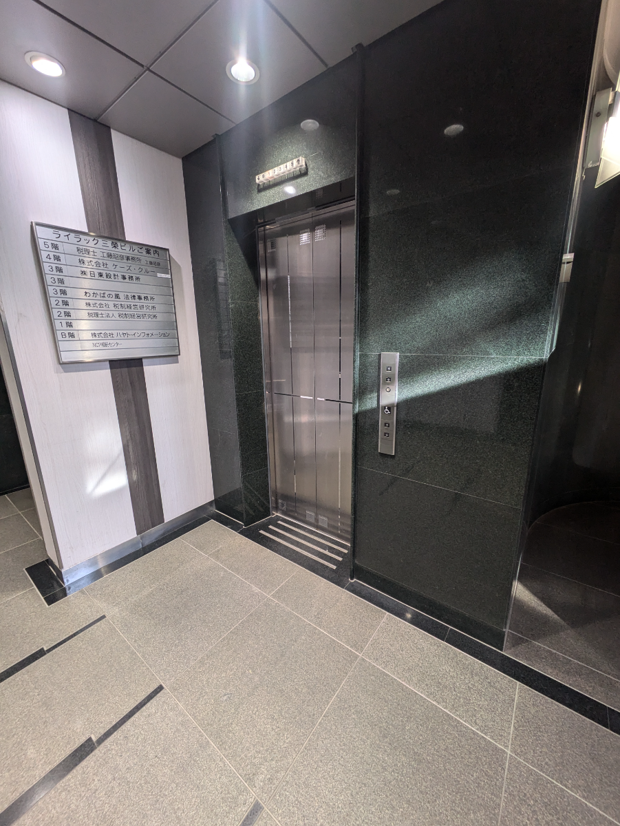 fresh/building/J00100367371_4