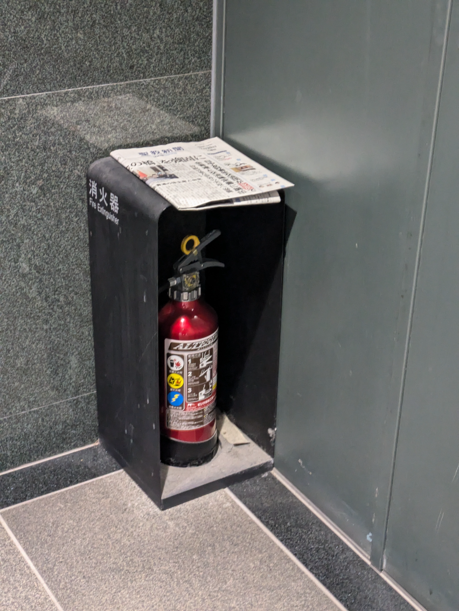 fresh/building/J00100367371_7