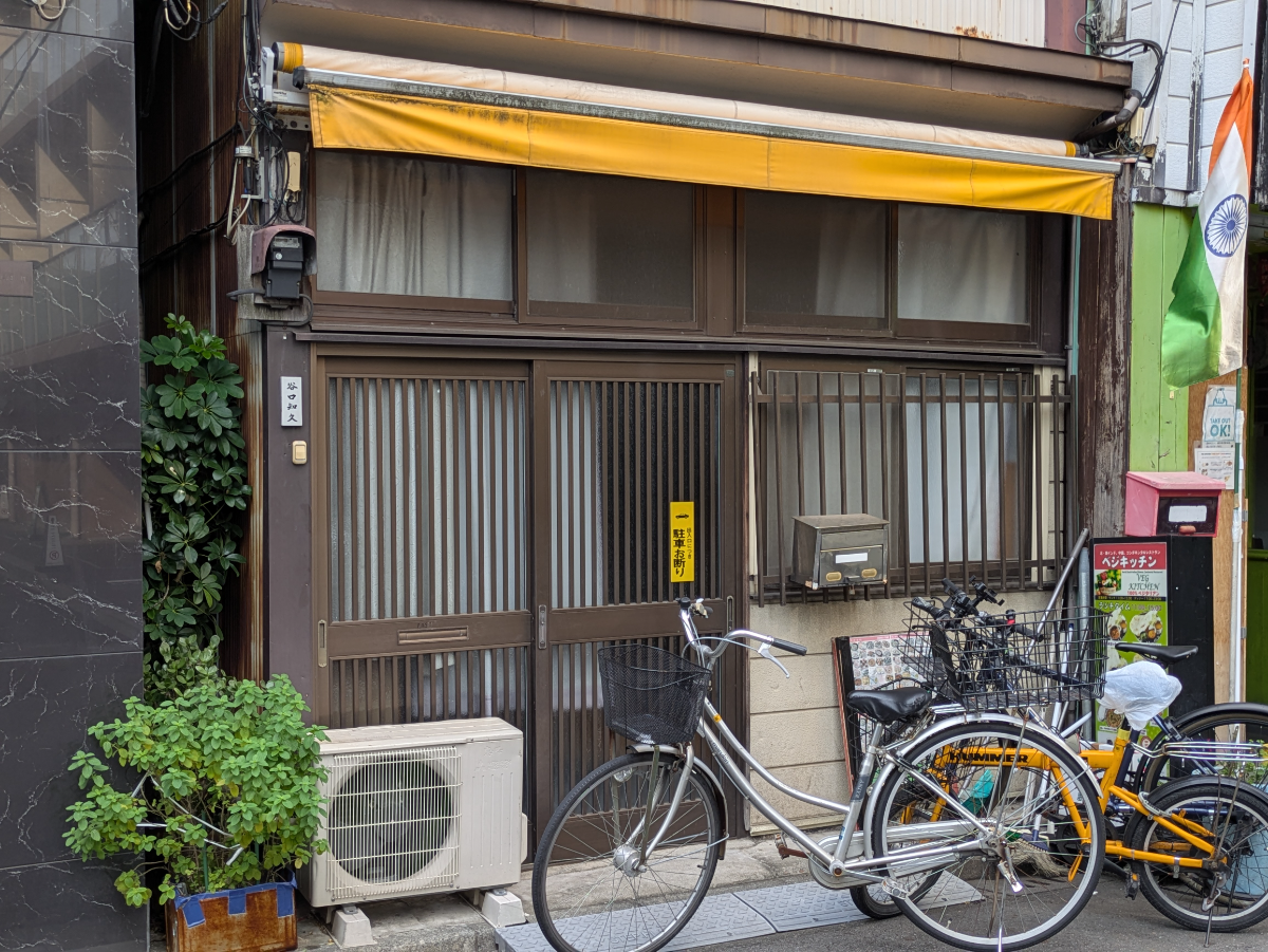 fresh/building/J00100367392_3