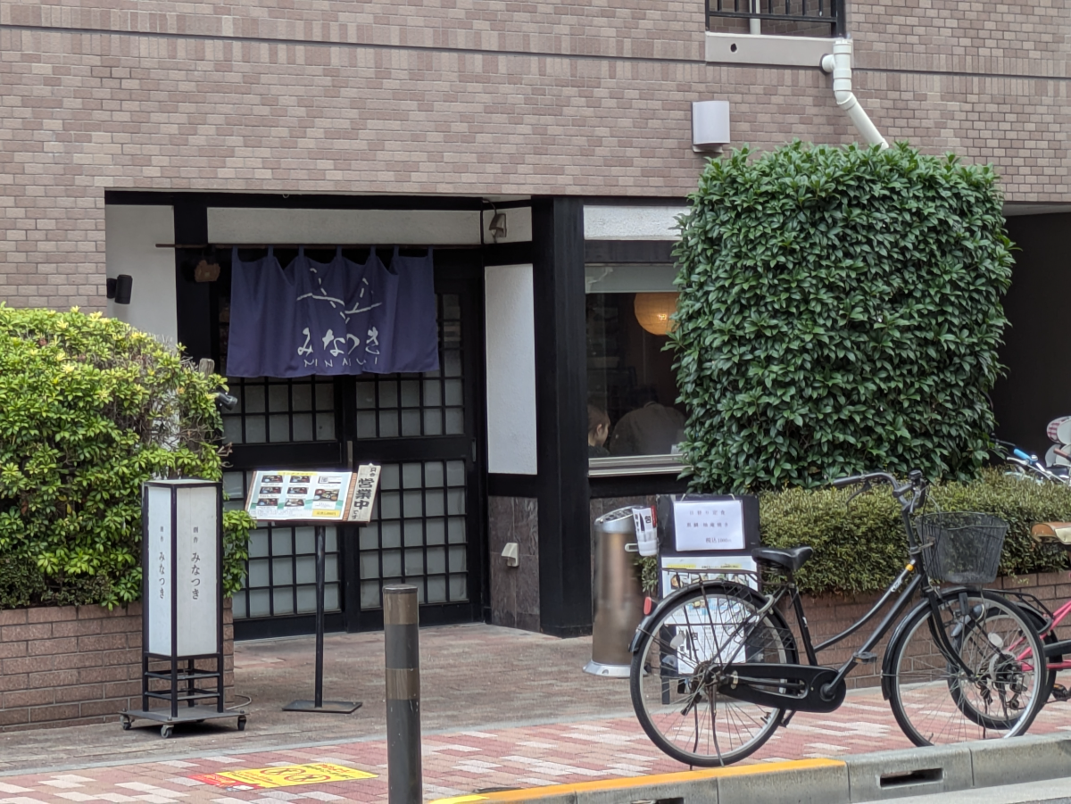fresh/building/J00100367393_10