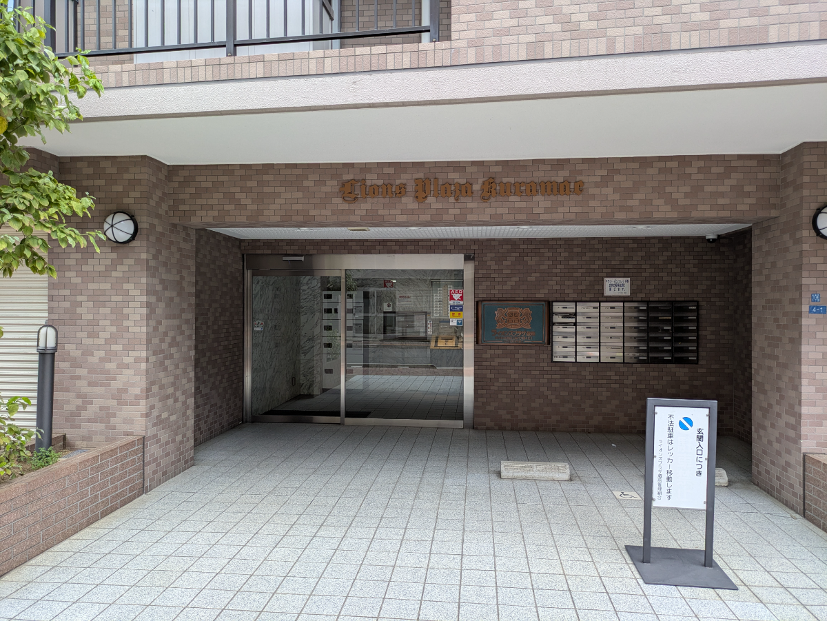 fresh/building/J00100367393_3