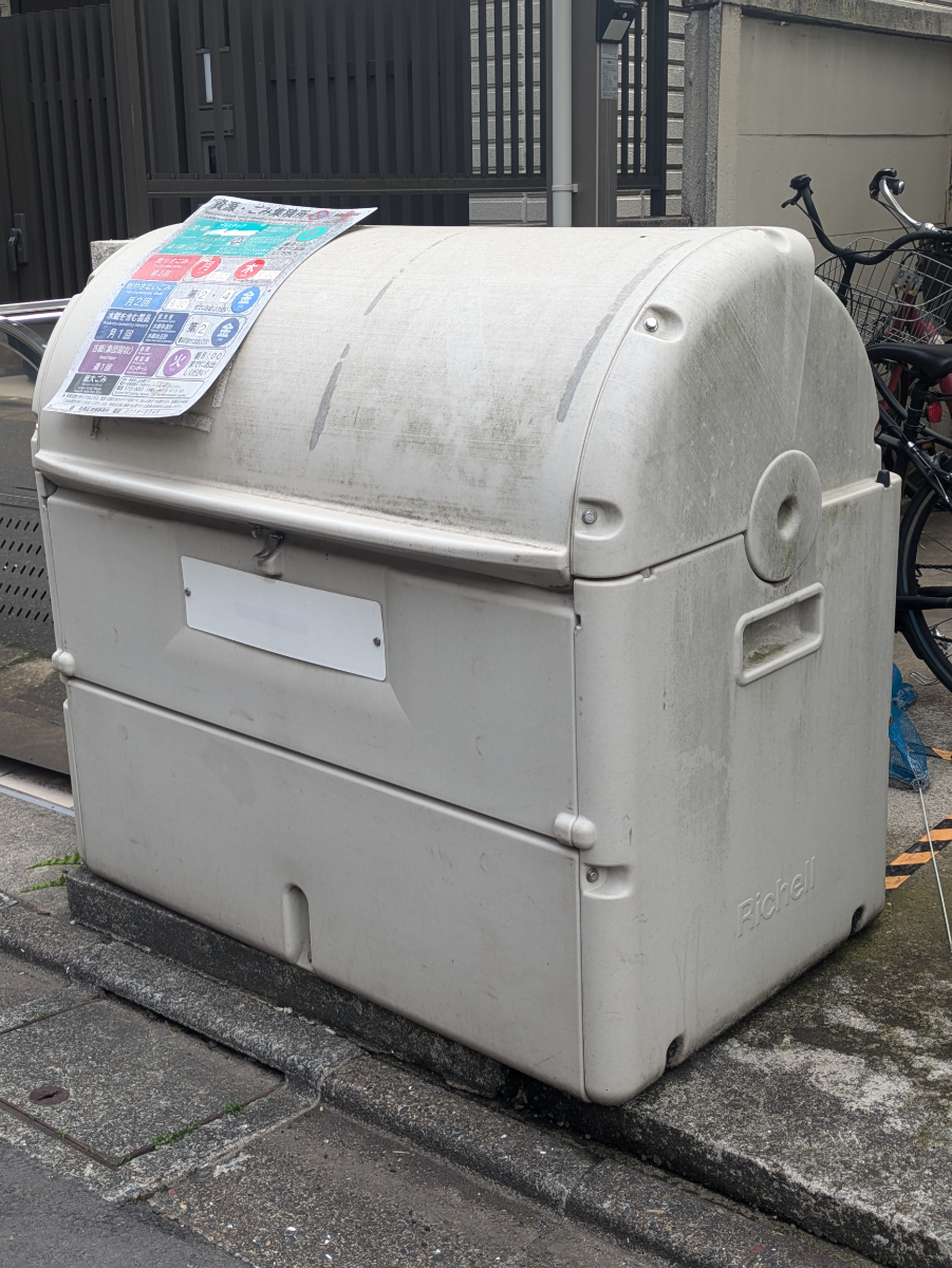 fresh/building/J00100367395_9