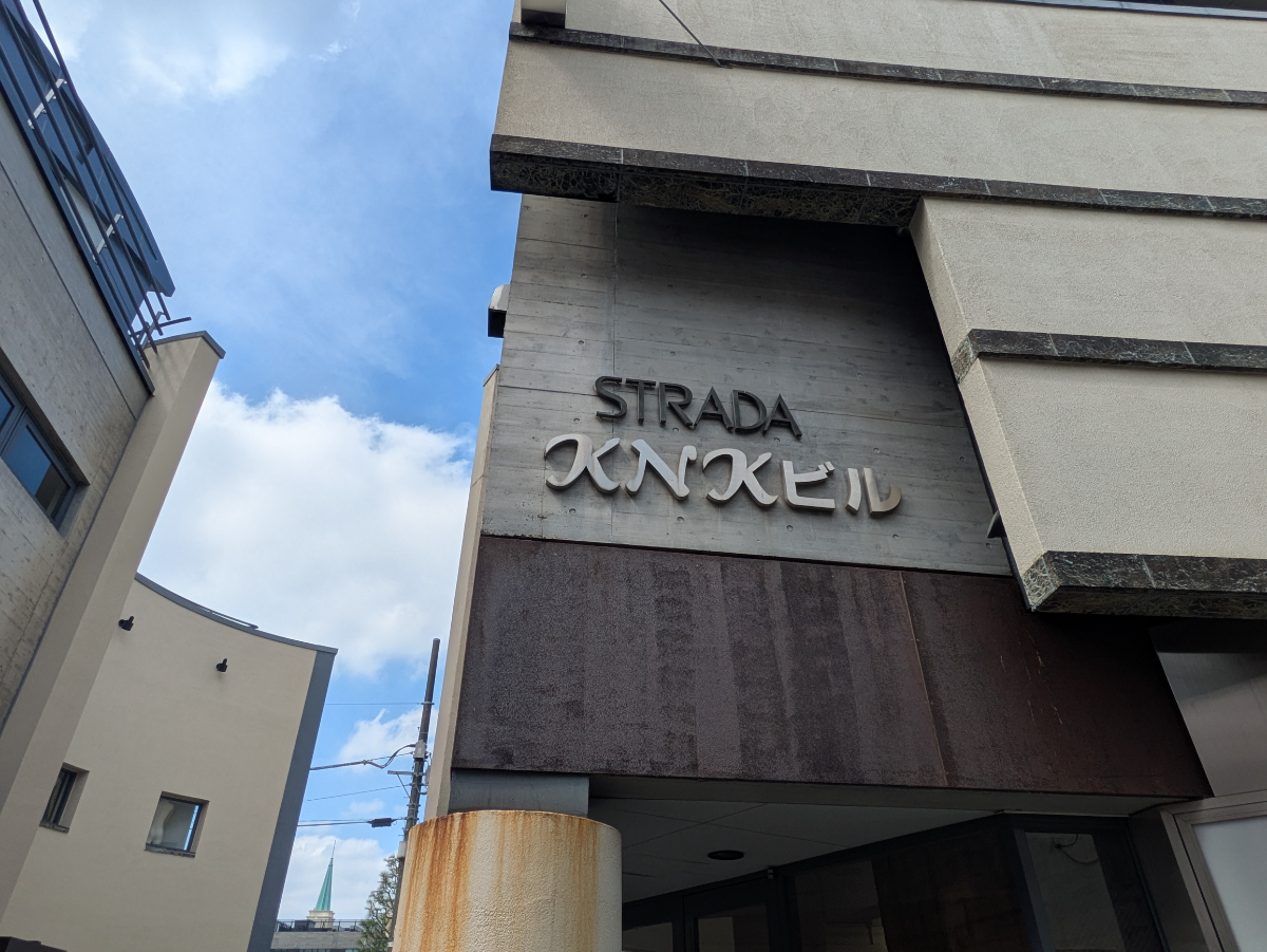 fresh/building/J00100367396_6