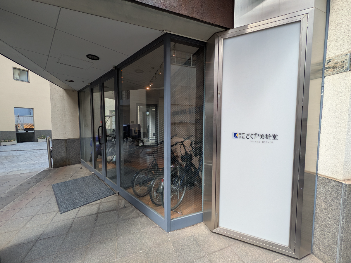 fresh/building/J00100367396_8