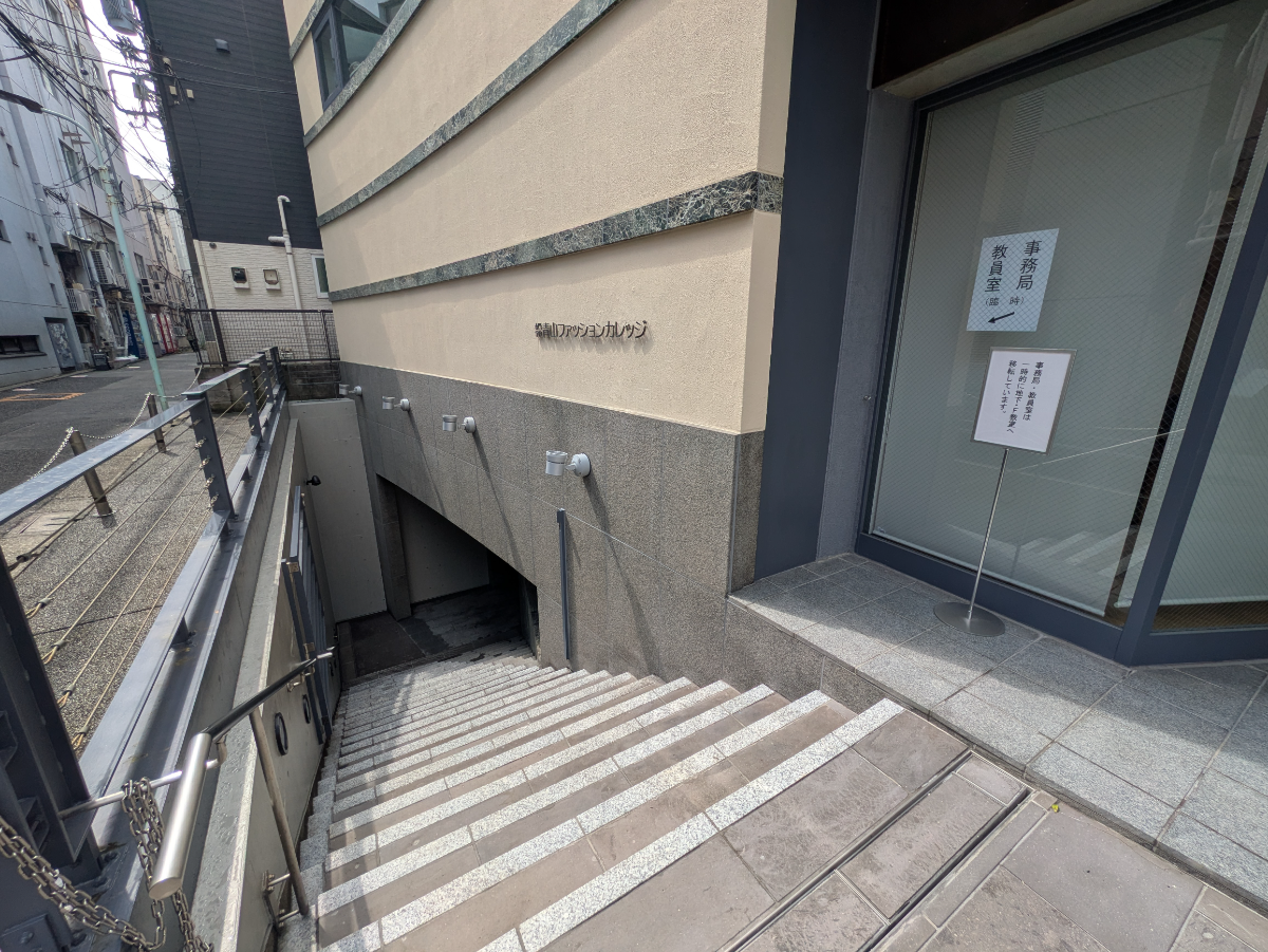 fresh/building/J00100367396_9