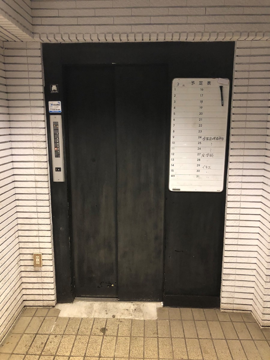 fresh/building/J00100367409_4