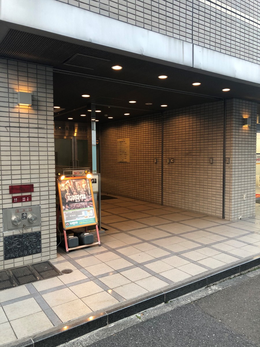 fresh/building/J00100367414_3