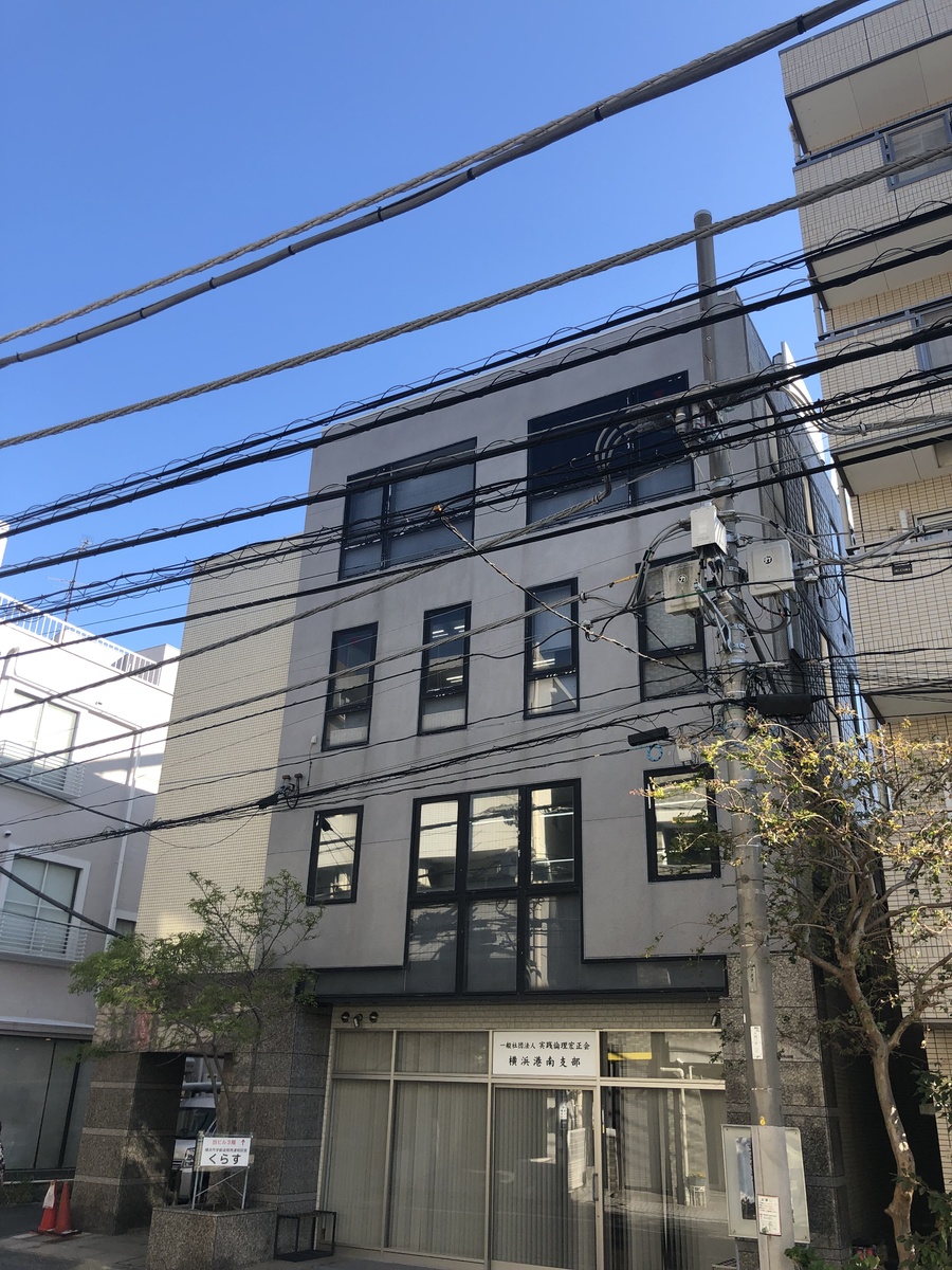 fresh/building/J00100367420_5