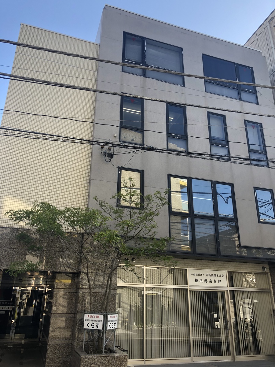 fresh/building/J00100367420_6