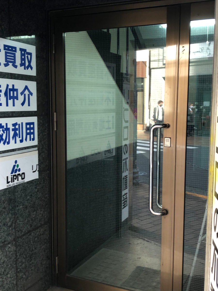 fresh/building/J00100367424_3