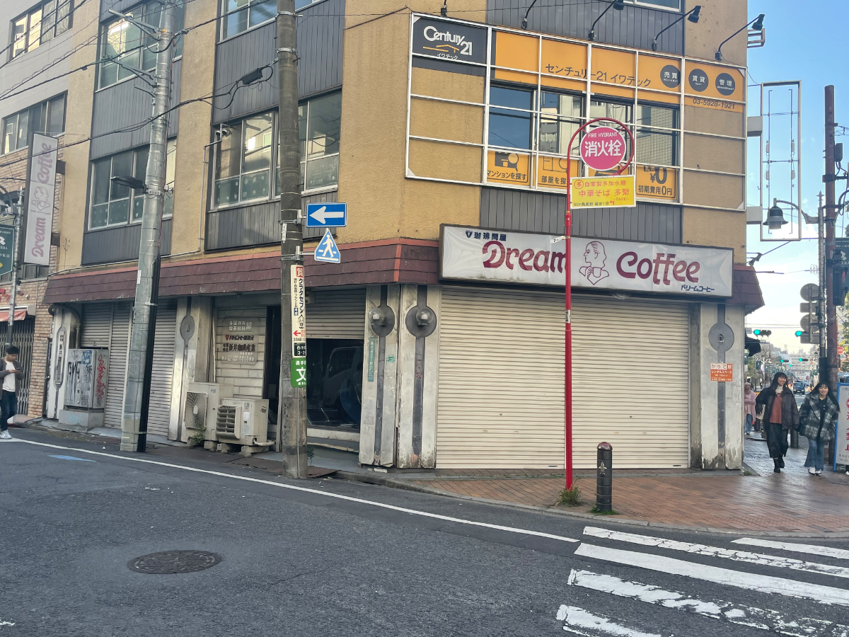 fresh/building/J00100367424_9