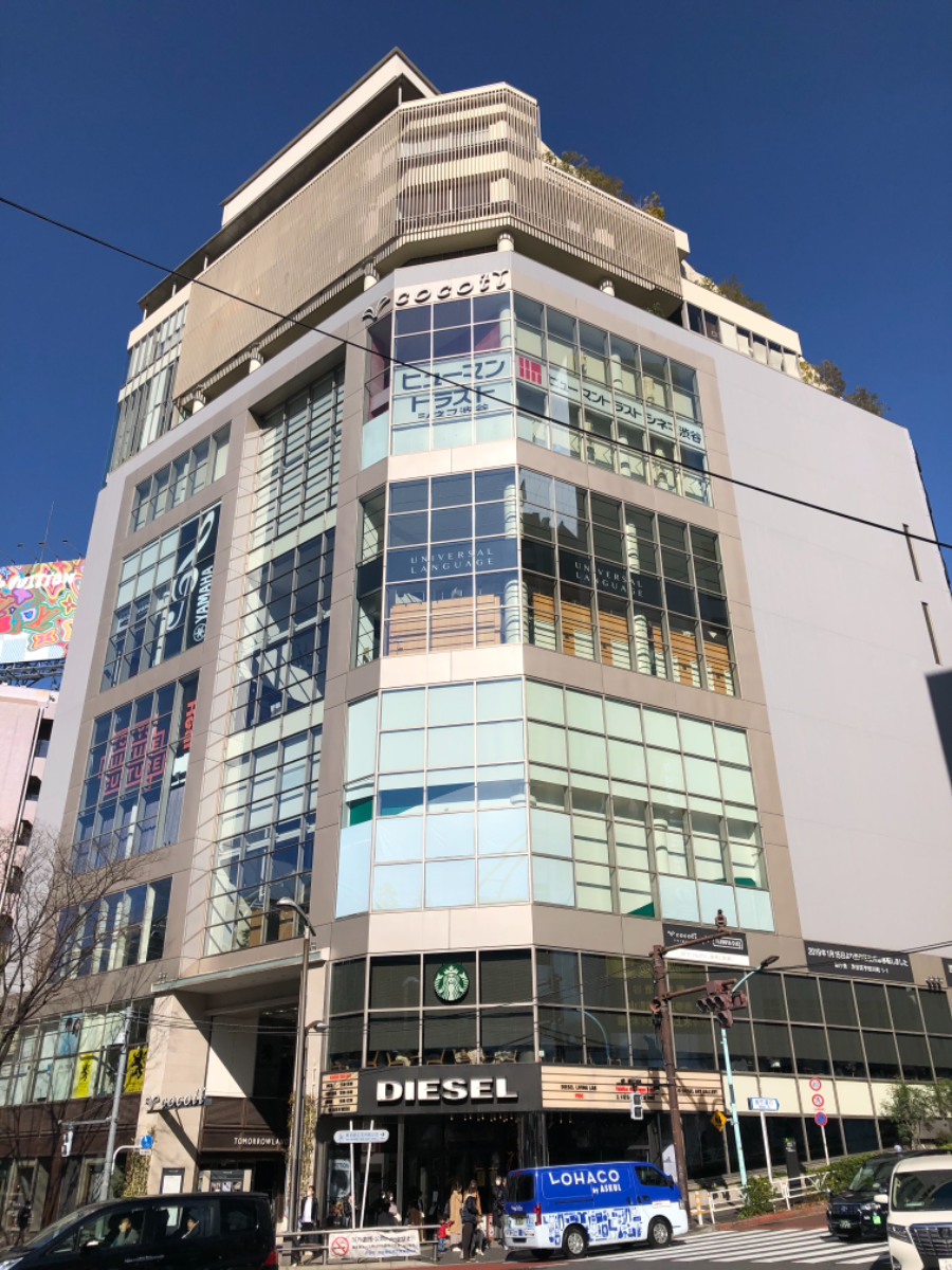 fresh/building/J00100367439_6