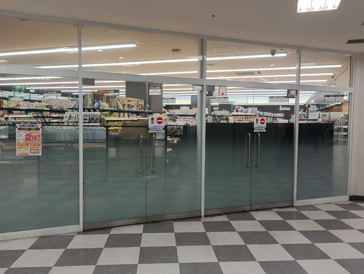 fresh/building/J00100367440_7