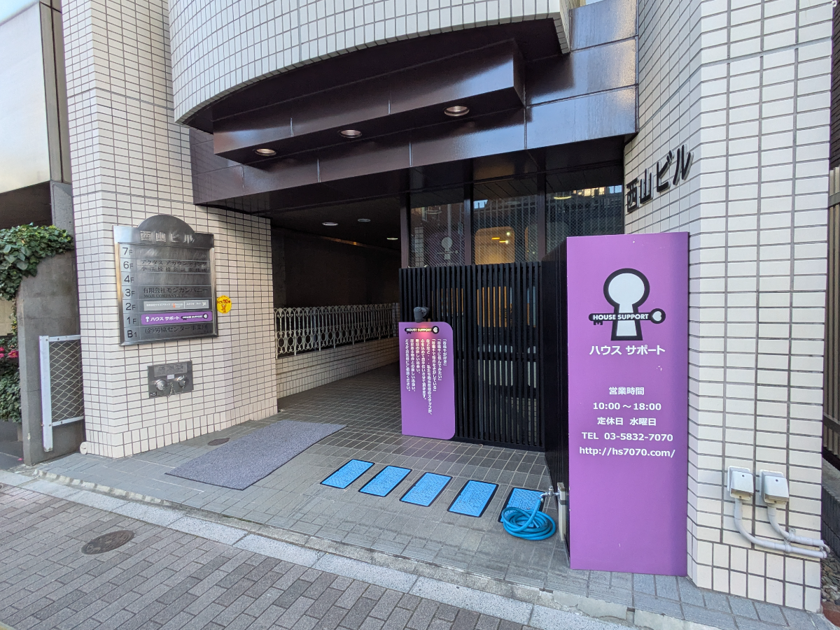 fresh/building/J00100367468_11