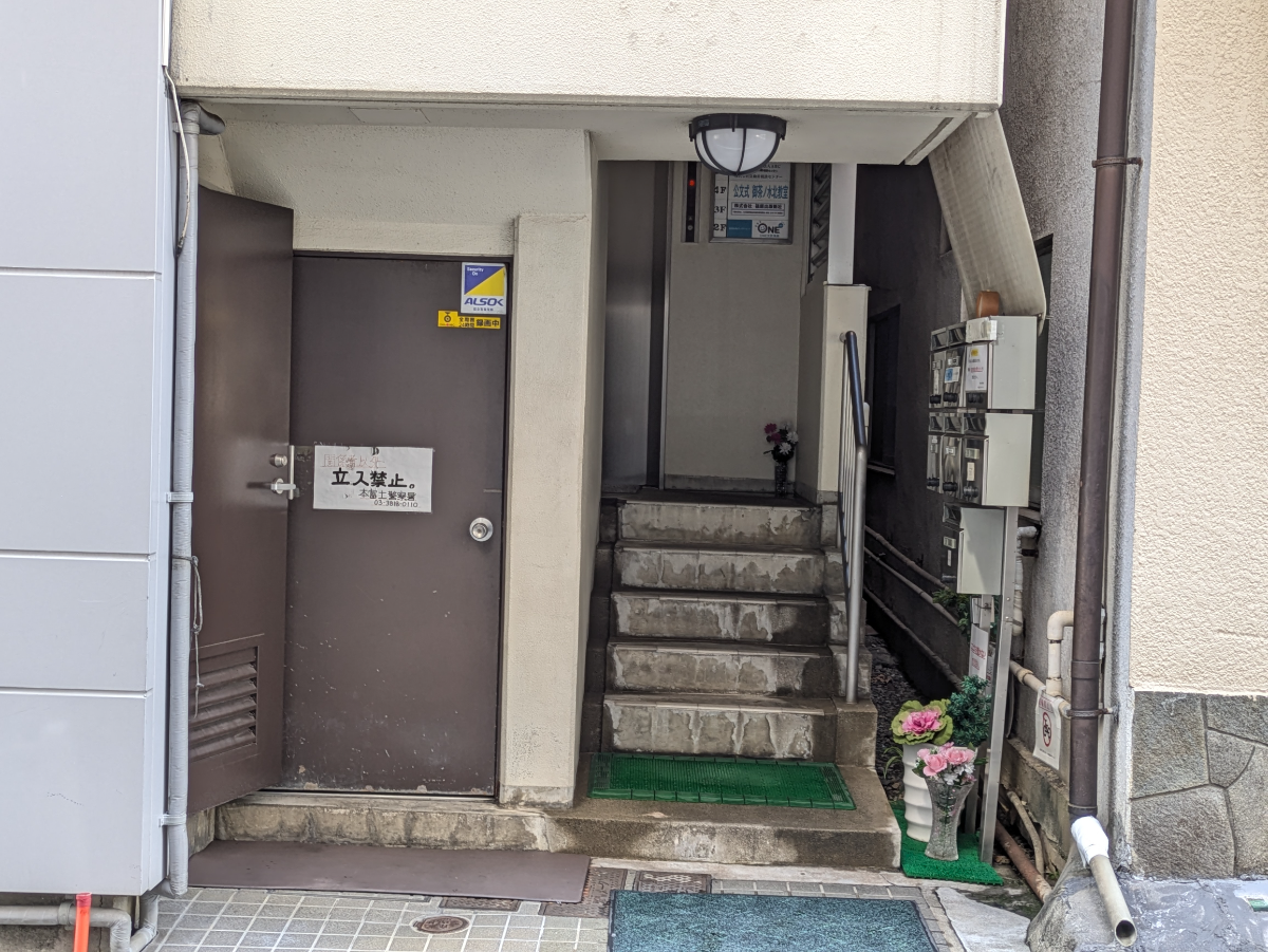 fresh/building/J00100367472_3