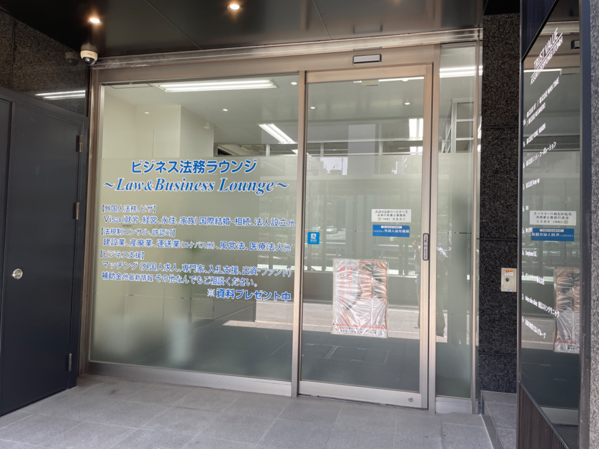 fresh/building/J00100367478_10