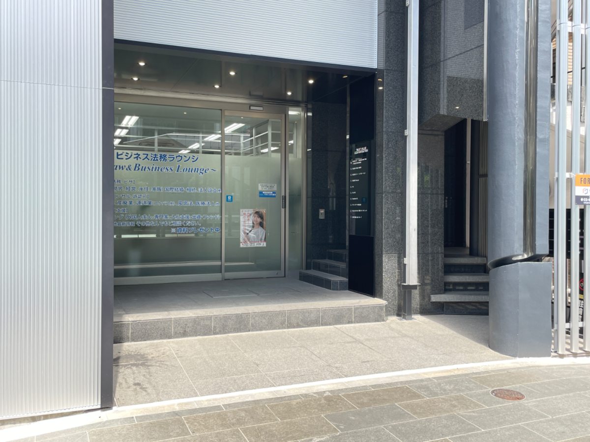 fresh/building/J00100367478_3