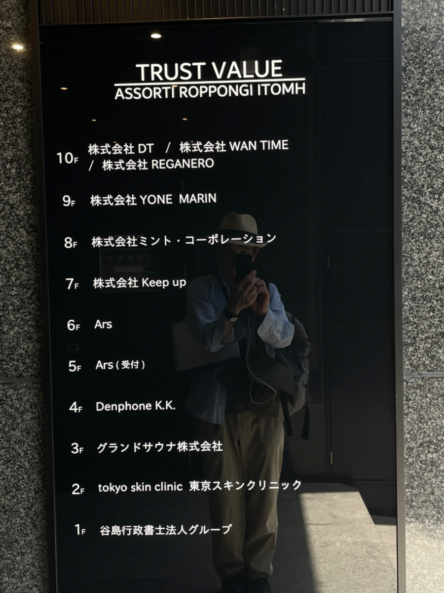 fresh/building/J00100367478_67