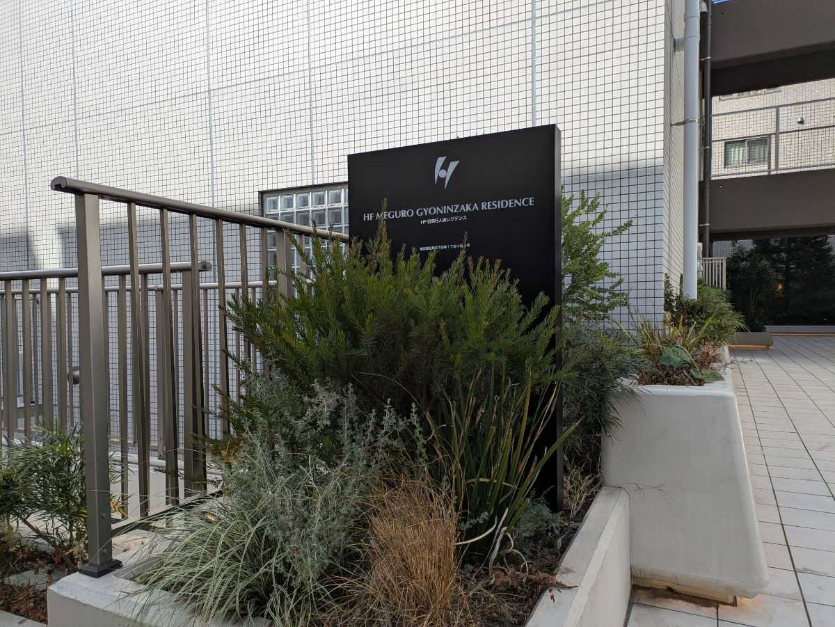 fresh/building/J00100367479_12