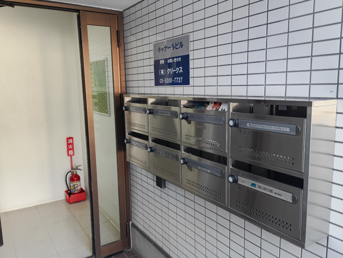 fresh/building/J00100367532_14