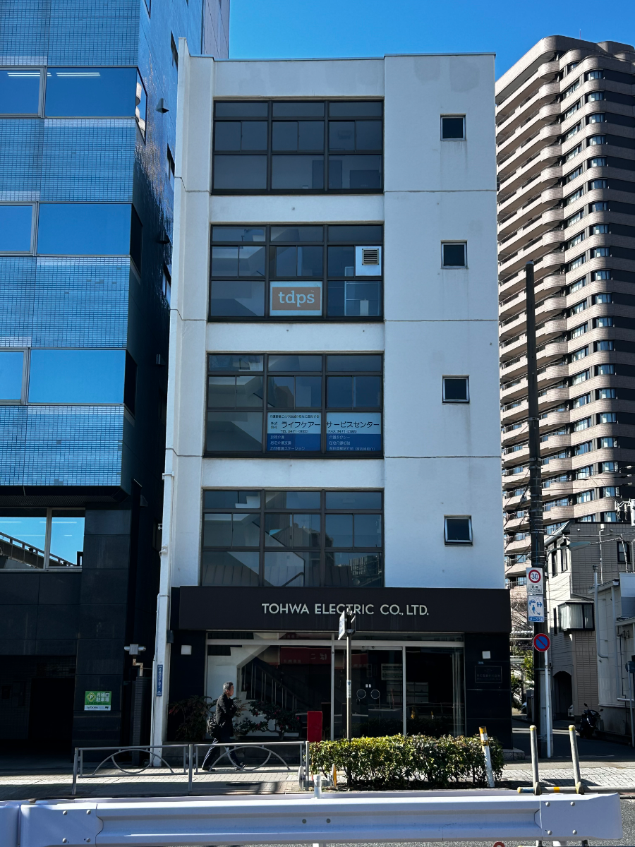 fresh/building/J00100367533_12