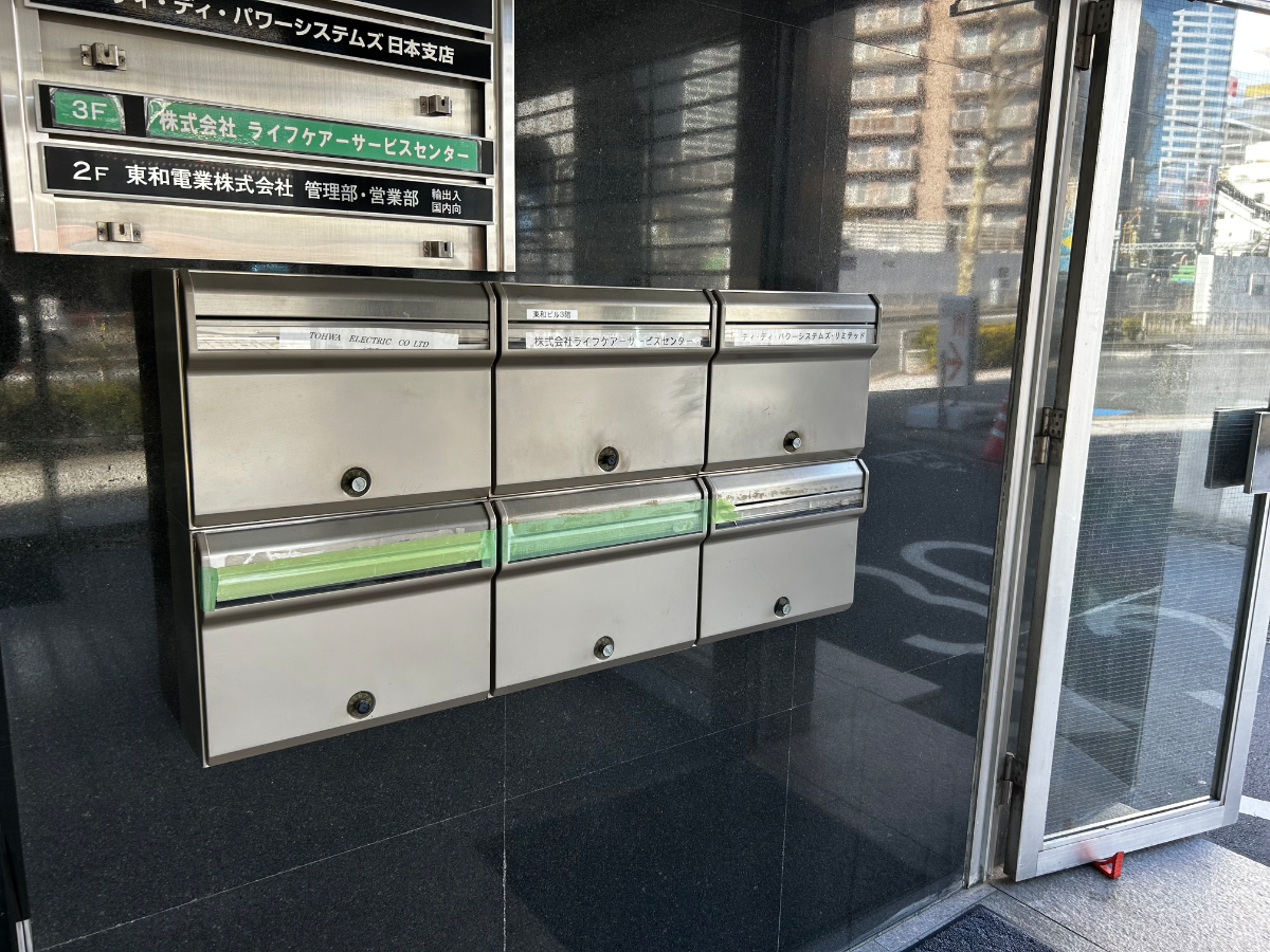 fresh/building/J00100367533_7