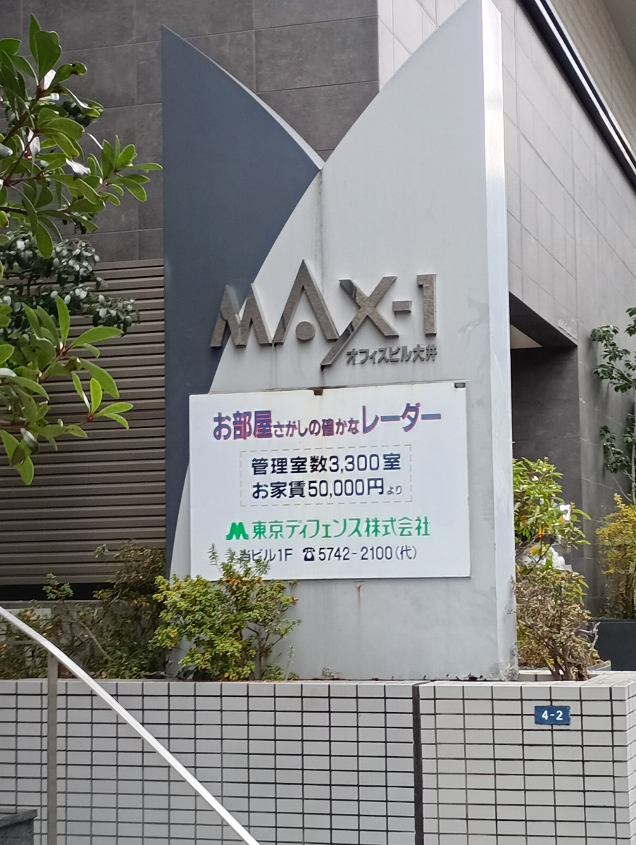 fresh/building/J00100367537_9