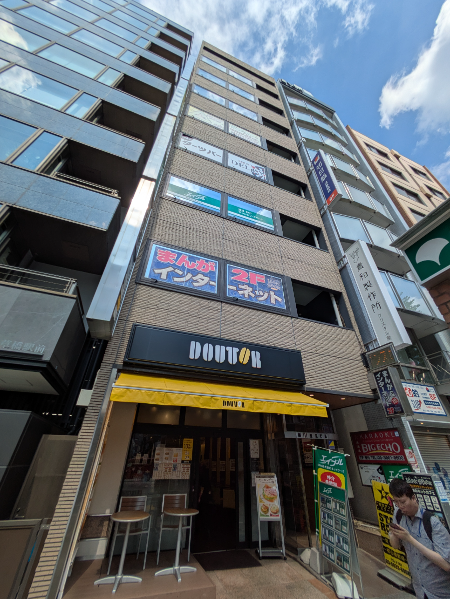 fresh/building/J00100367549_11