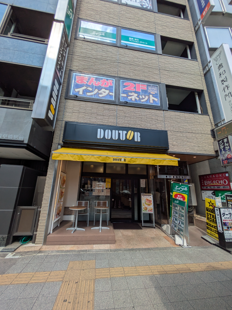 fresh/building/J00100367549_12