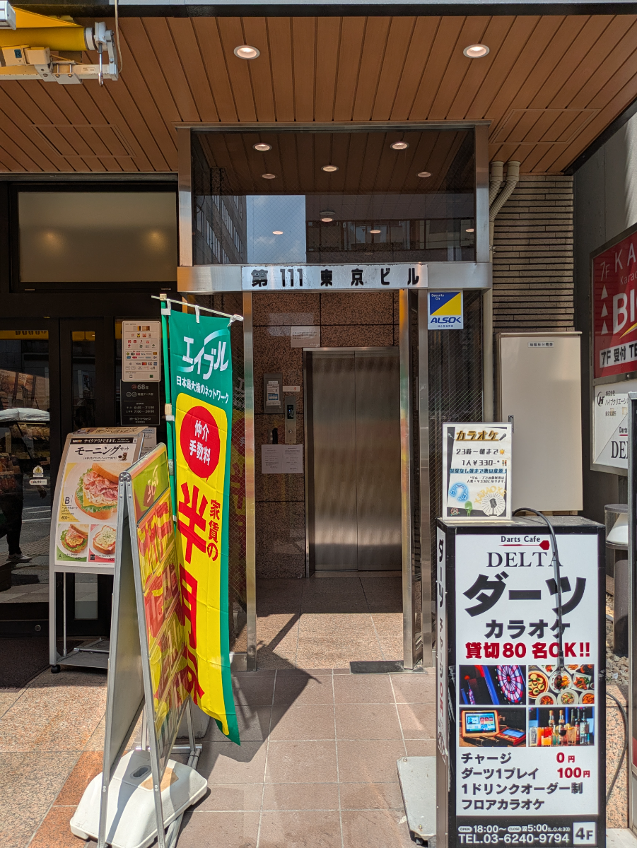 fresh/building/J00100367549_3